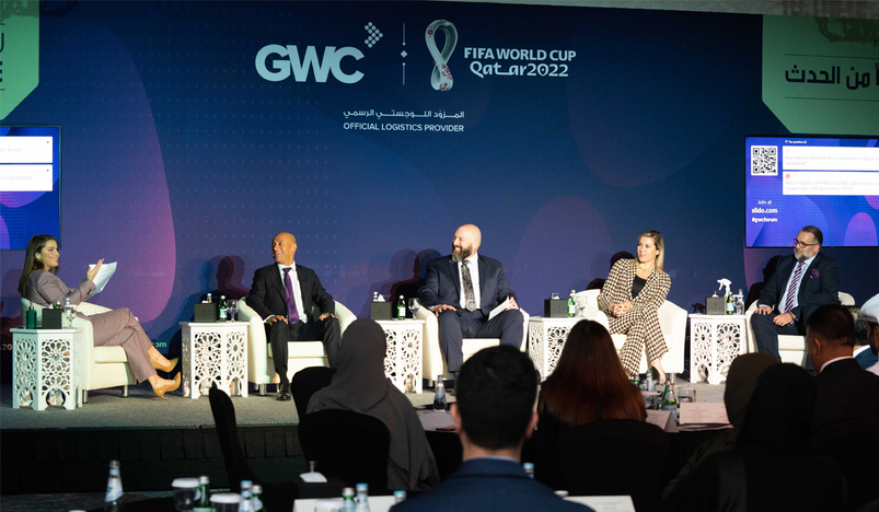 GWC Inaugural Industry Forum